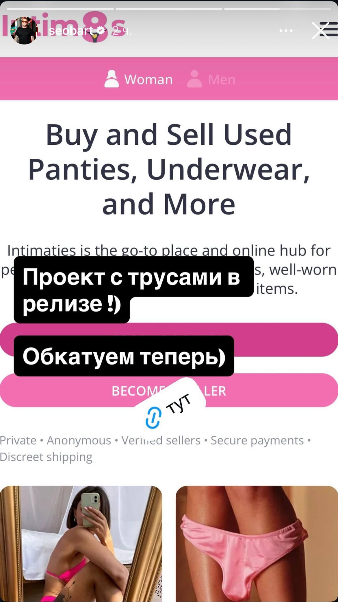 Медиа из публикации канала Affiliate Inside | .Aff 🃏