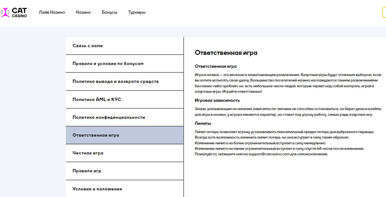 Медиа из публикации канала Affiliate Inside | .Aff 🃏