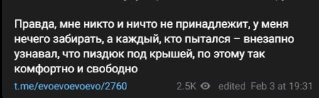 Медиа из публикации канала Affiliate Inside | .Aff 🃏