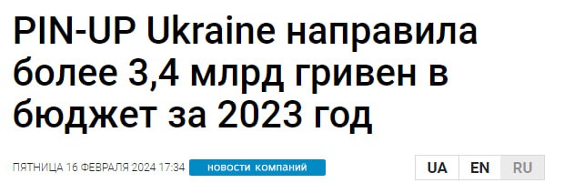 Медиа из публикации канала Affiliate Inside | .Aff 🃏