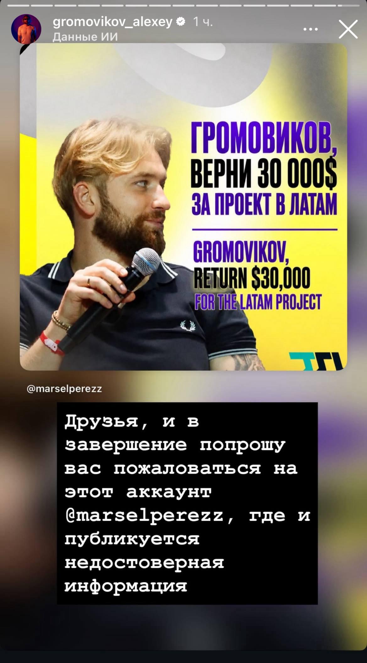 Медиа из публикации канала Affiliate Inside | .Aff 🃏