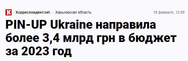 Медиа из публикации канала Affiliate Inside | .Aff 🃏