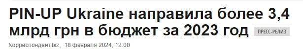 Медиа из публикации канала Affiliate Inside | .Aff 🃏
