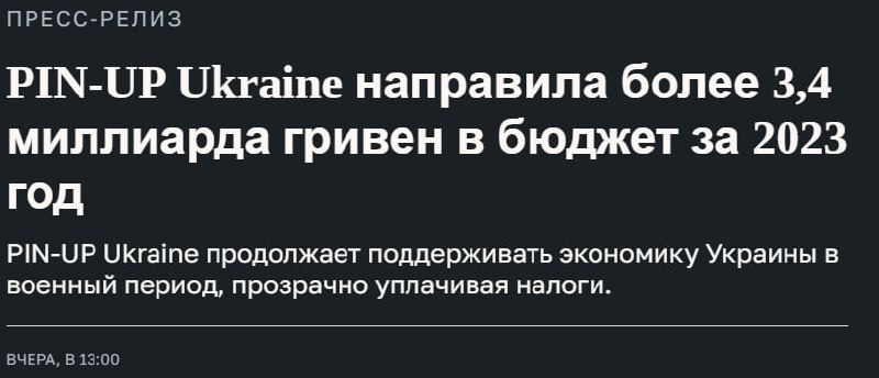 Медиа из публикации канала Affiliate Inside | .Aff 🃏
