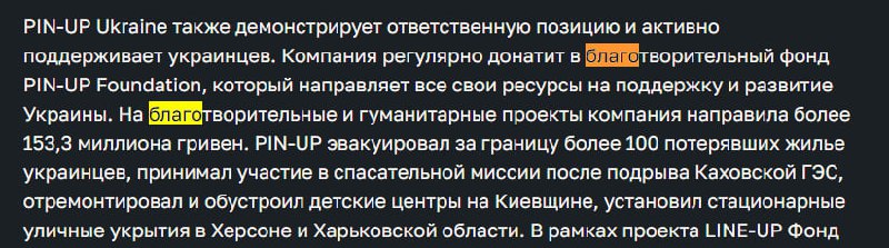 Медиа из публикации канала Affiliate Inside | .Aff 🃏