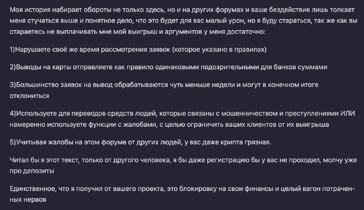 Медиа из публикации канала Affiliate Inside | .Aff 🃏