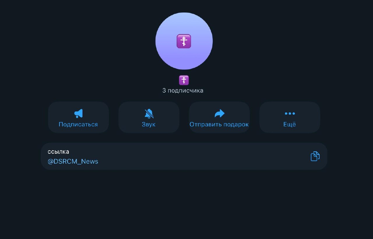 Медиа из публикации канала Affiliate Inside | .Aff 🃏