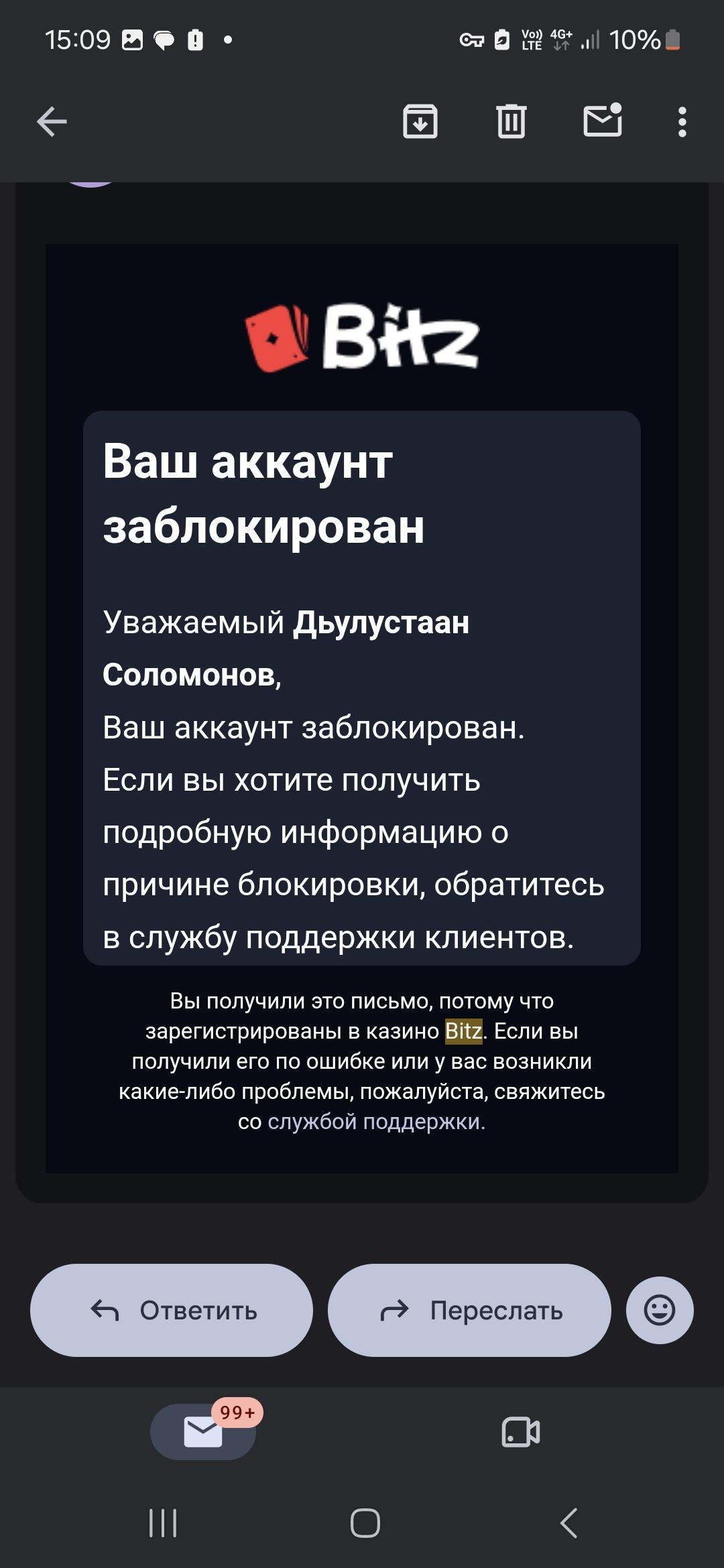Медиа из публикации канала Affiliate Inside | .Aff 🃏