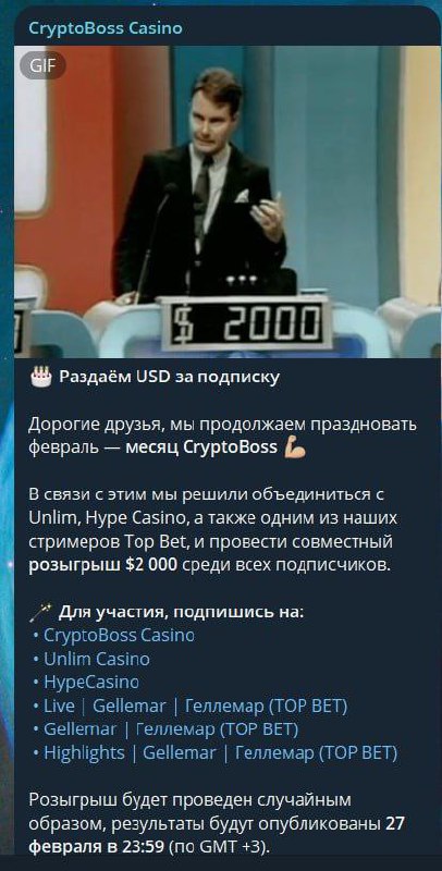 Медиа из публикации канала Affiliate Inside | .Aff 🃏