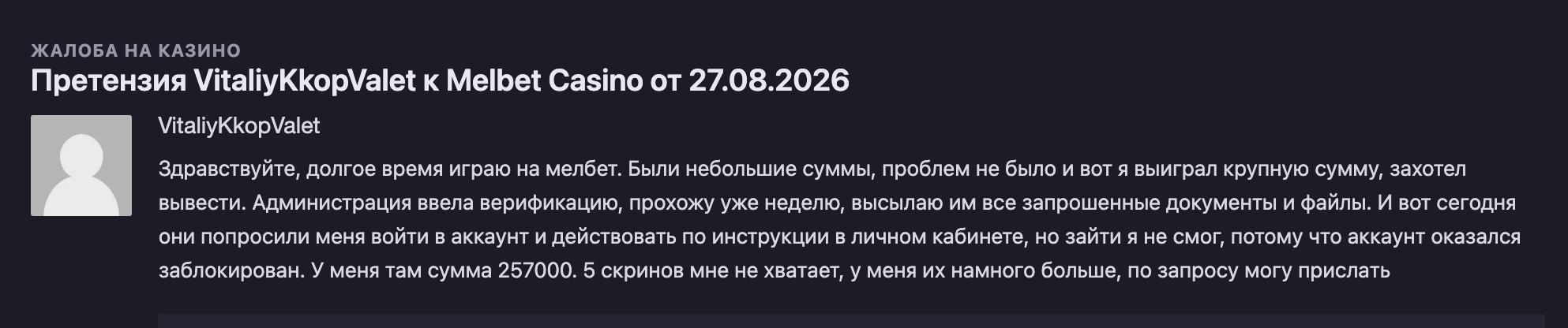 Медиа из публикации канала Affiliate Inside | .Aff 🃏