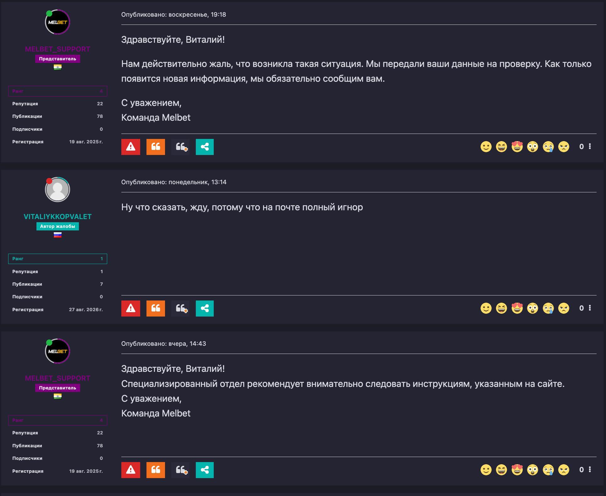 Медиа из публикации канала Affiliate Inside | .Aff 🃏
