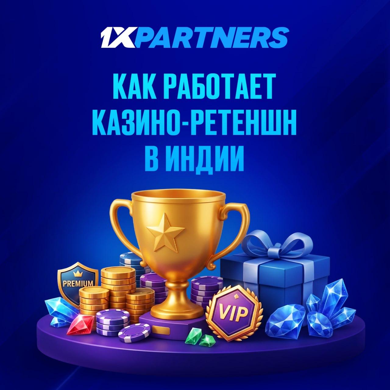 Медиа из публикации канала Affiliate Inside | .Aff 🃏