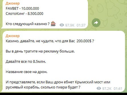 Медиа из публикации канала Affiliate Inside | .Aff 🃏