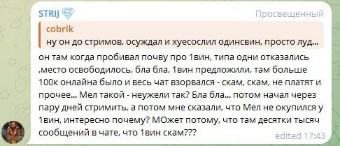 Медиа из публикации канала Affiliate Inside | .Aff 🃏