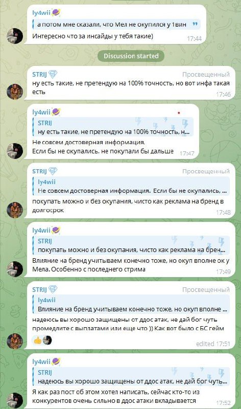 Медиа из публикации канала Affiliate Inside | .Aff 🃏