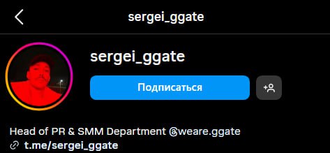 Медиа из публикации канала Affiliate Inside | .Aff 🃏