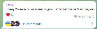 Медиа из публикации канала Affiliate Inside | .Aff 🃏
