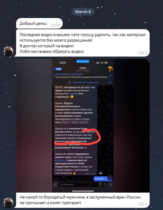 Медиа из публикации канала Affiliate Inside | .Aff 🃏