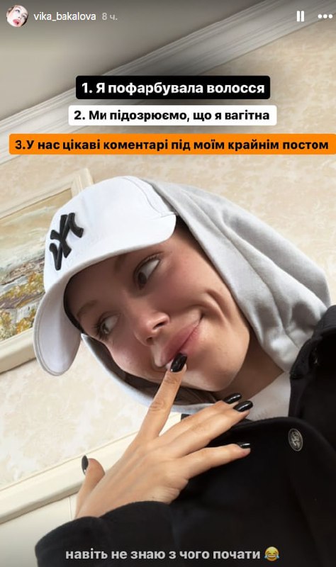 Медиа из публикации канала Affiliate Inside | .Aff 🃏