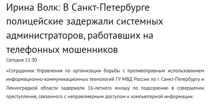 Медиа из публикации канала Affiliate Inside | .Aff 🃏