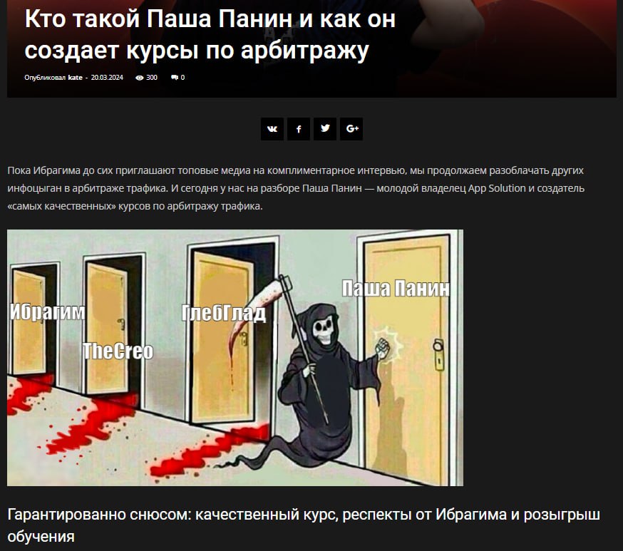 Медиа из публикации канала Affiliate Inside | .Aff 🃏