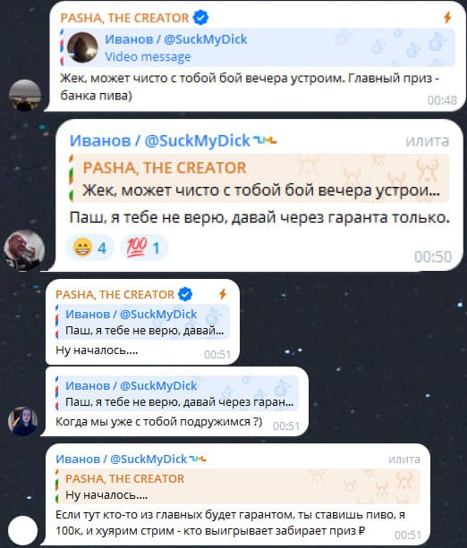 Медиа из публикации канала Affiliate Inside | .Aff 🃏