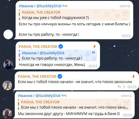 Медиа из публикации канала Affiliate Inside | .Aff 🃏