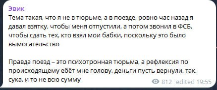 Медиа из публикации канала Affiliate Inside | .Aff 🃏