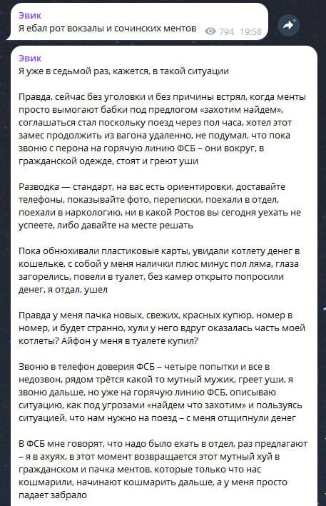 Медиа из публикации канала Affiliate Inside | .Aff 🃏