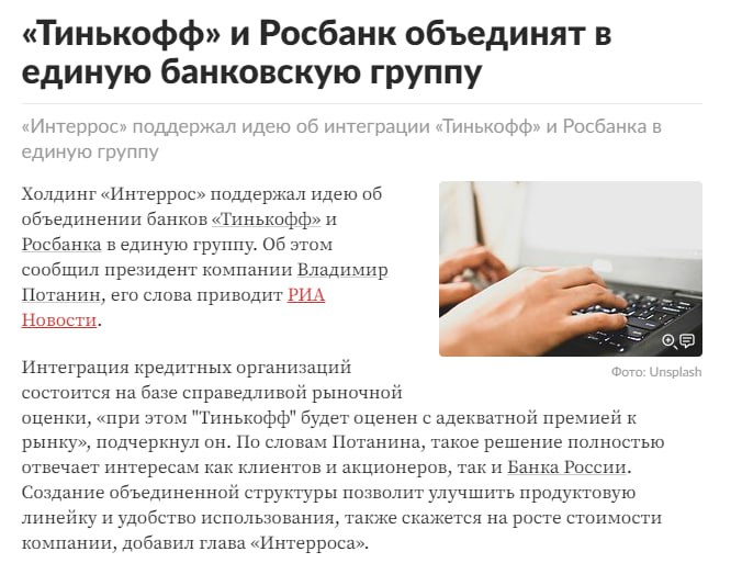 Медиа из публикации канала Affiliate Inside | .Aff 🃏