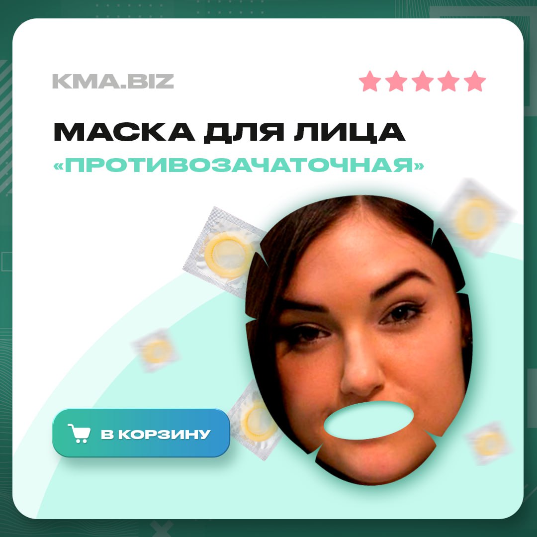 Медиа из публикации канала Affiliate Inside | .Aff 🃏