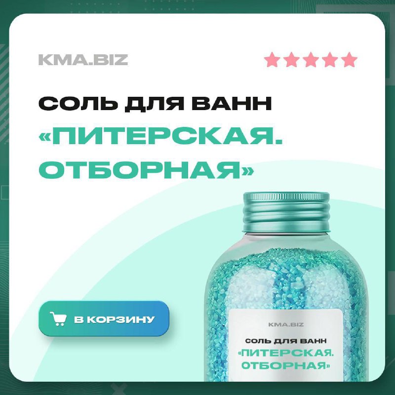 Медиа из публикации канала Affiliate Inside | .Aff 🃏