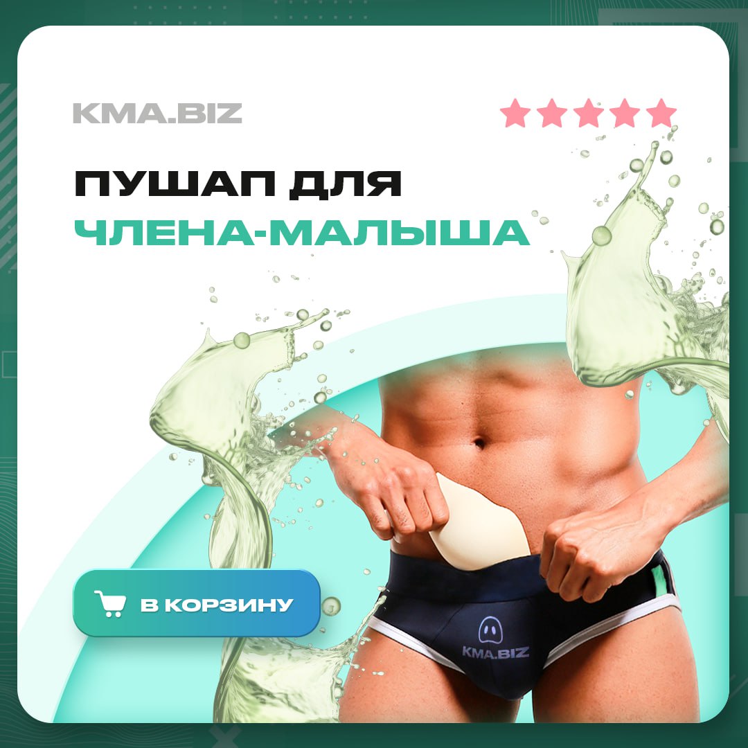 Медиа из публикации канала Affiliate Inside | .Aff 🃏
