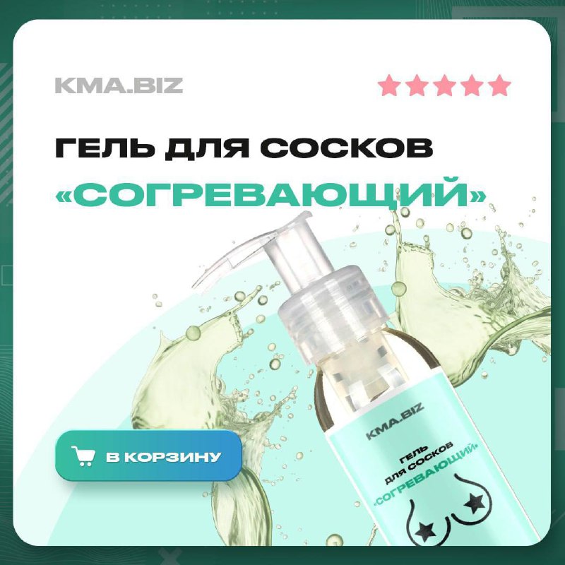 Медиа из публикации канала Affiliate Inside | .Aff 🃏
