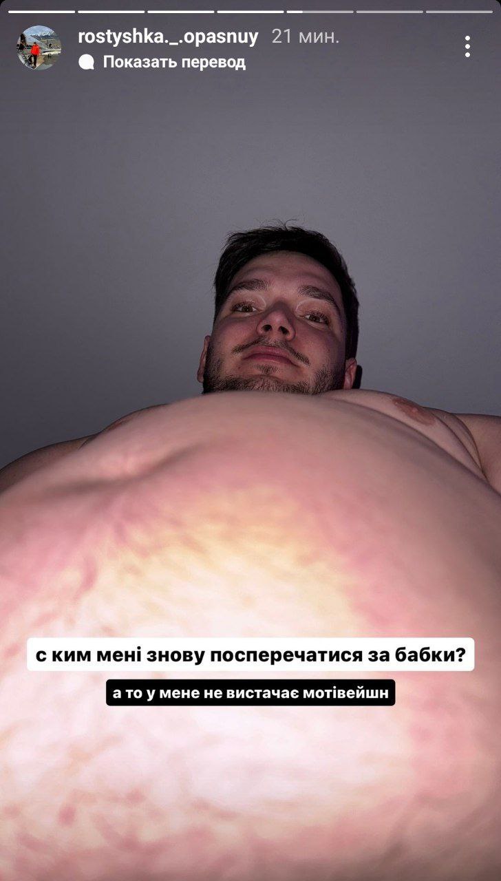 Медиа из публикации канала Affiliate Inside | .Aff 🃏