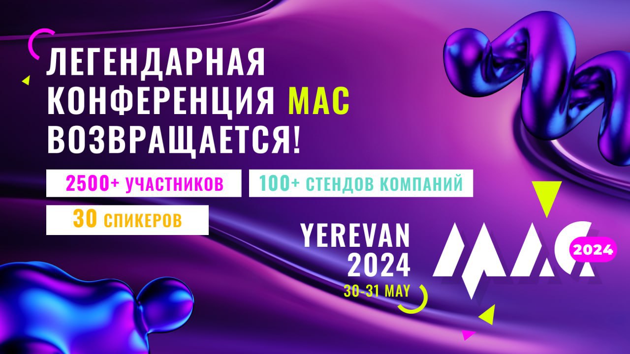 Медиа из публикации канала Affiliate Inside | .Aff 🃏