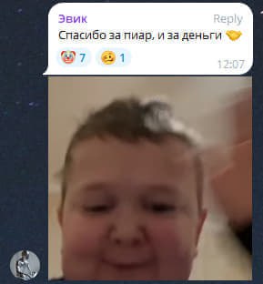 Медиа из публикации канала Affiliate Inside | .Aff 🃏