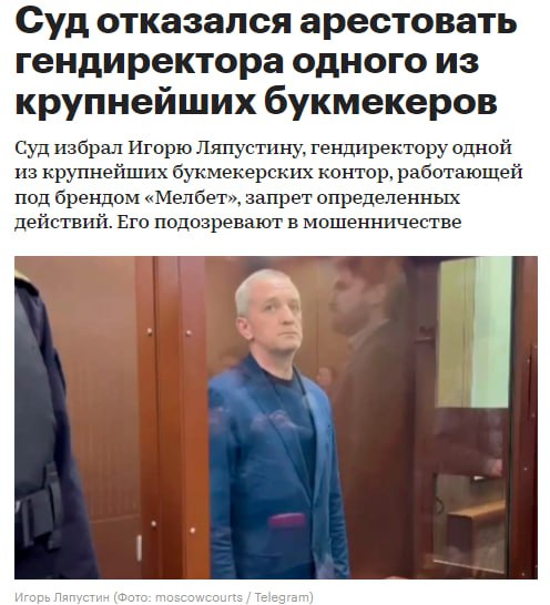 Медиа из публикации канала Affiliate Inside | .Aff 🃏