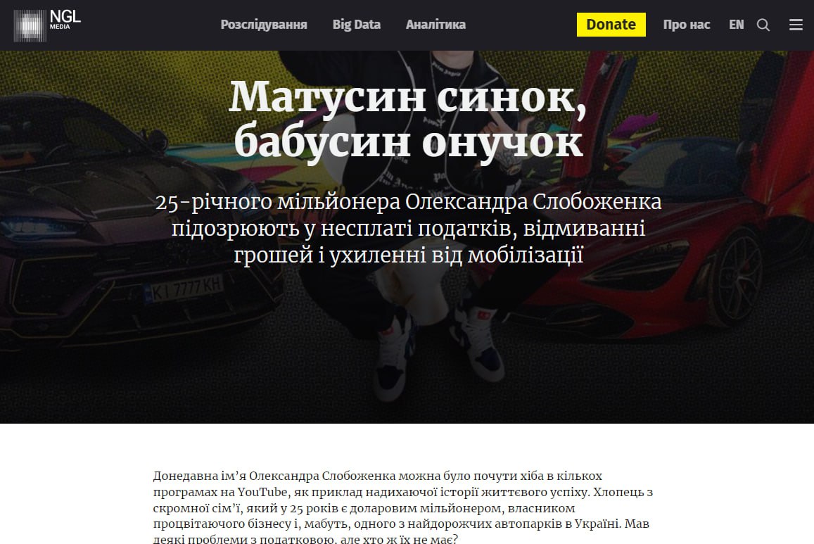 Медиа из публикации канала Affiliate Inside | .Aff 🃏