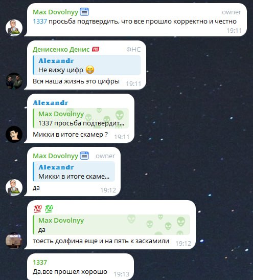 Медиа из публикации канала Affiliate Inside | .Aff 🃏