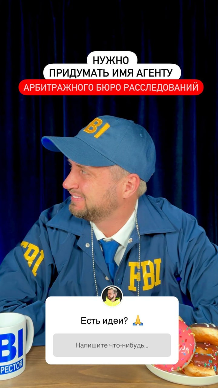 Медиа из публикации канала Affiliate Inside | .Aff 🃏