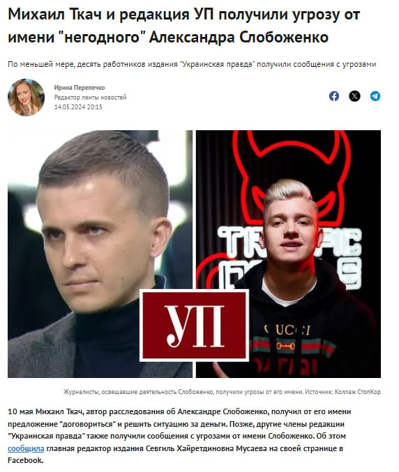 Медиа из публикации канала Affiliate Inside | .Aff 🃏