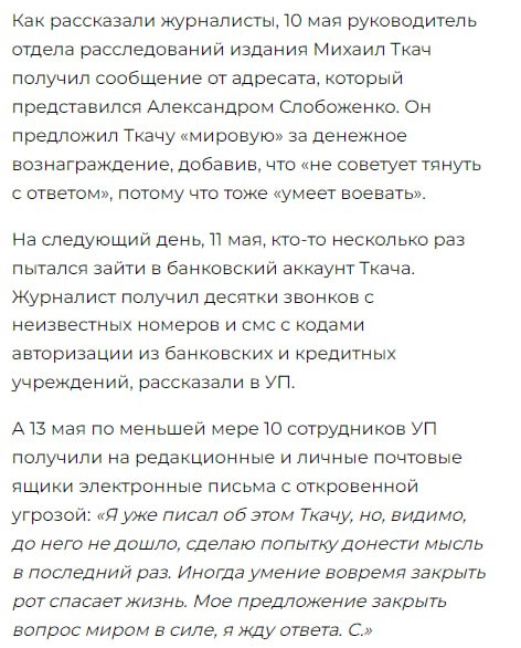 Медиа из публикации канала Affiliate Inside | .Aff 🃏