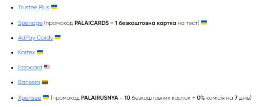 Медиа из публикации канала Affiliate Inside | .Aff 🃏