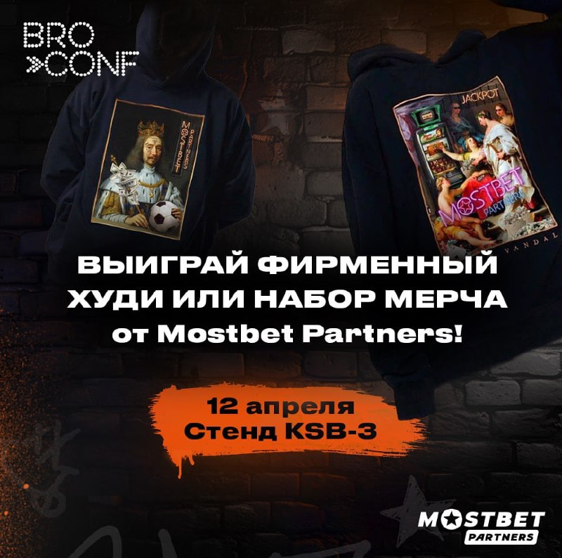 Медиа из публикации канала Affiliate Inside | .Aff 🃏