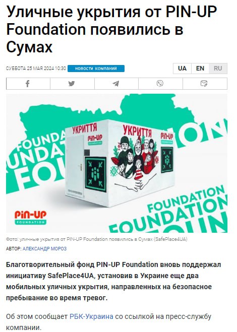 Медиа из публикации канала Affiliate Inside | .Aff 🃏