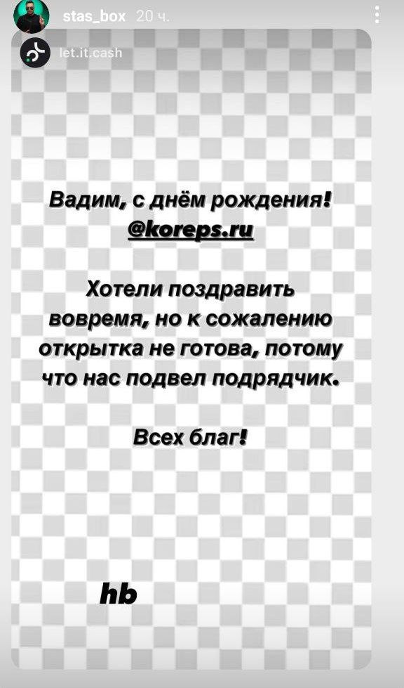 Медиа из публикации канала Affiliate Inside | .Aff 🃏