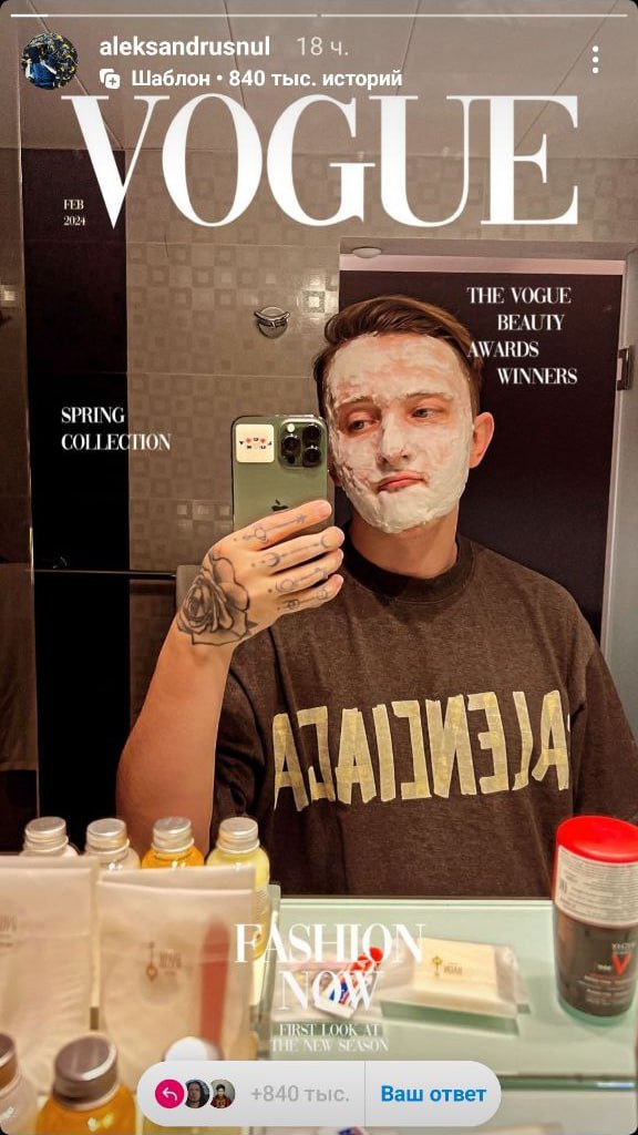 Медиа из публикации канала Affiliate Inside | .Aff 🃏