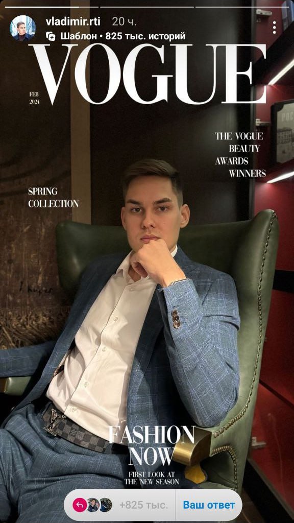 Медиа из публикации канала Affiliate Inside | .Aff 🃏