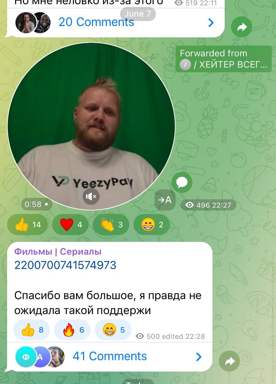Медиа из публикации канала Affiliate Inside | .Aff 🃏